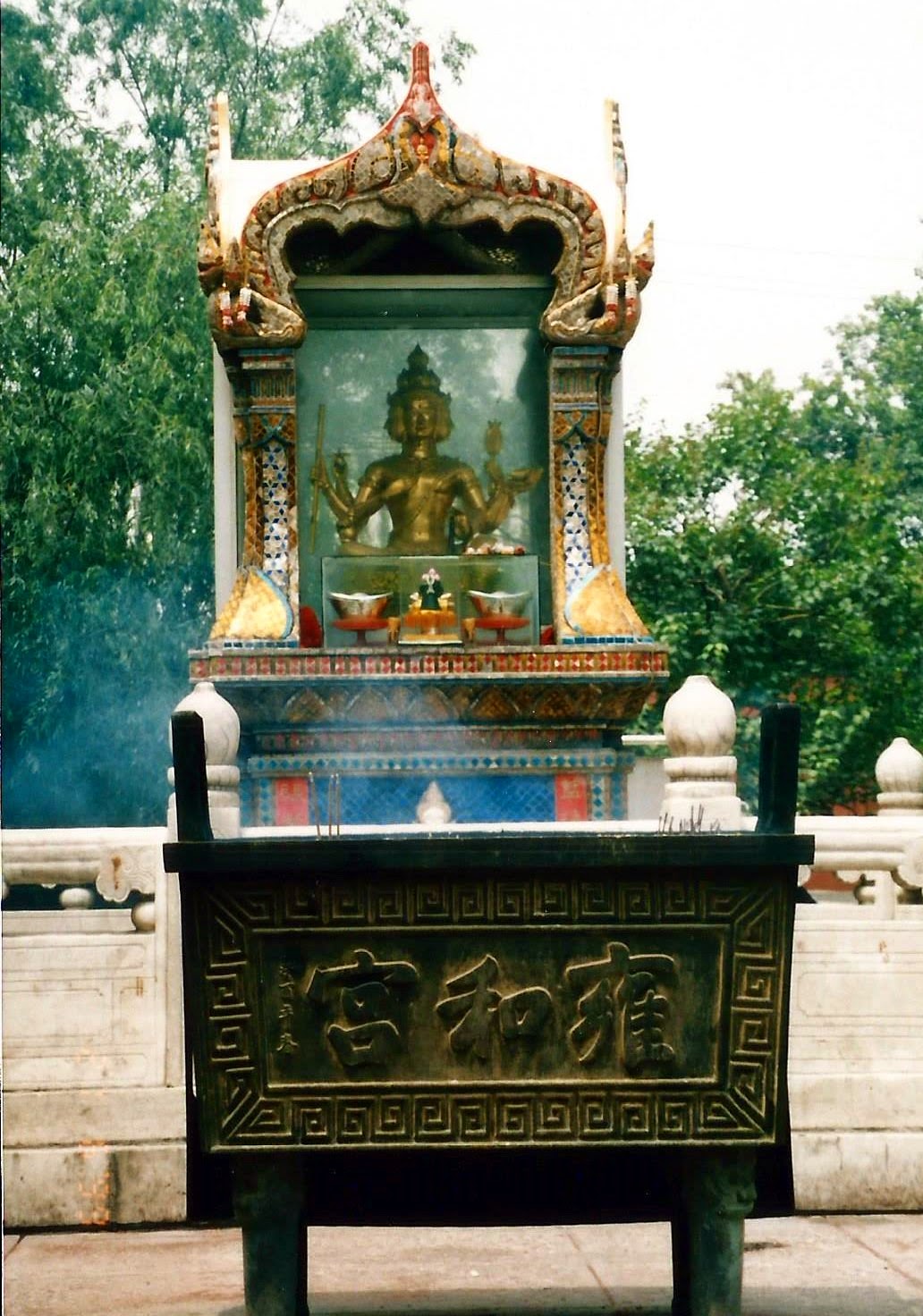 Lord Brahma in Lama Temple, Beijing, China