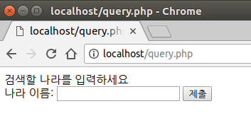 Mysql json type php