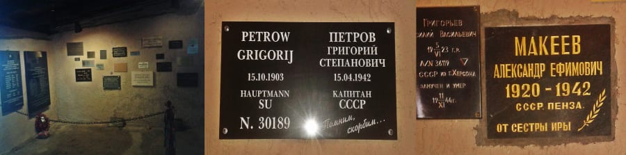 По дороге в Бухенвальд: фоторепортаж из концлагеря