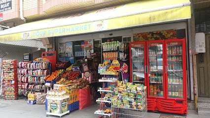 Uğur Süpermarket