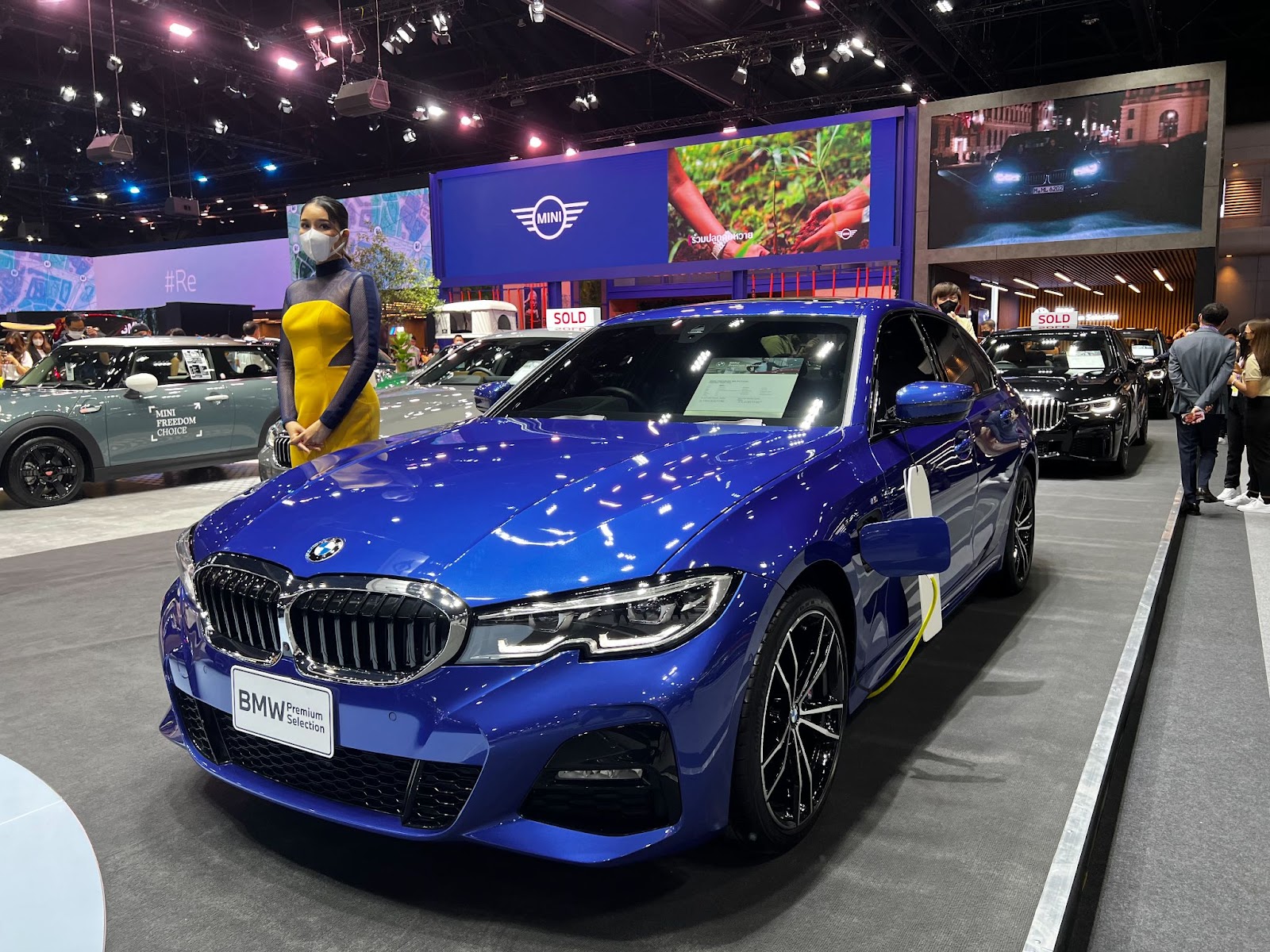BMW 330e M Sport (2,190,000 บาท)