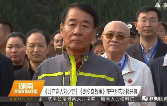 源1个月3次特别出行,为何事?