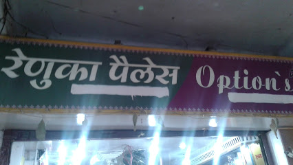 Renuka Palace - Variety store in Muzaffarpur , India