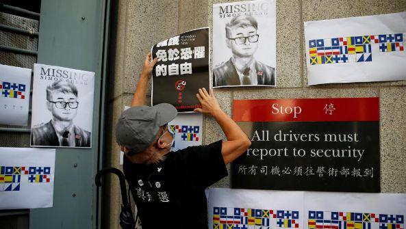 英国驻港领馆雇员获释返港 英政府表欢迎