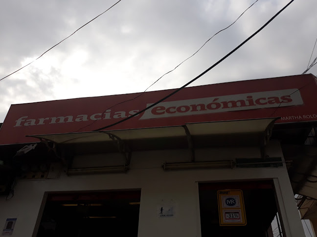 V34G+VGH, Calle 38 SE, Guayaquil 090101