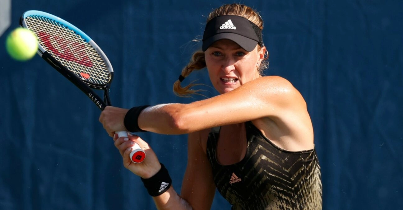 Kristina Mladenovic (career-high ranking: No. 10)
