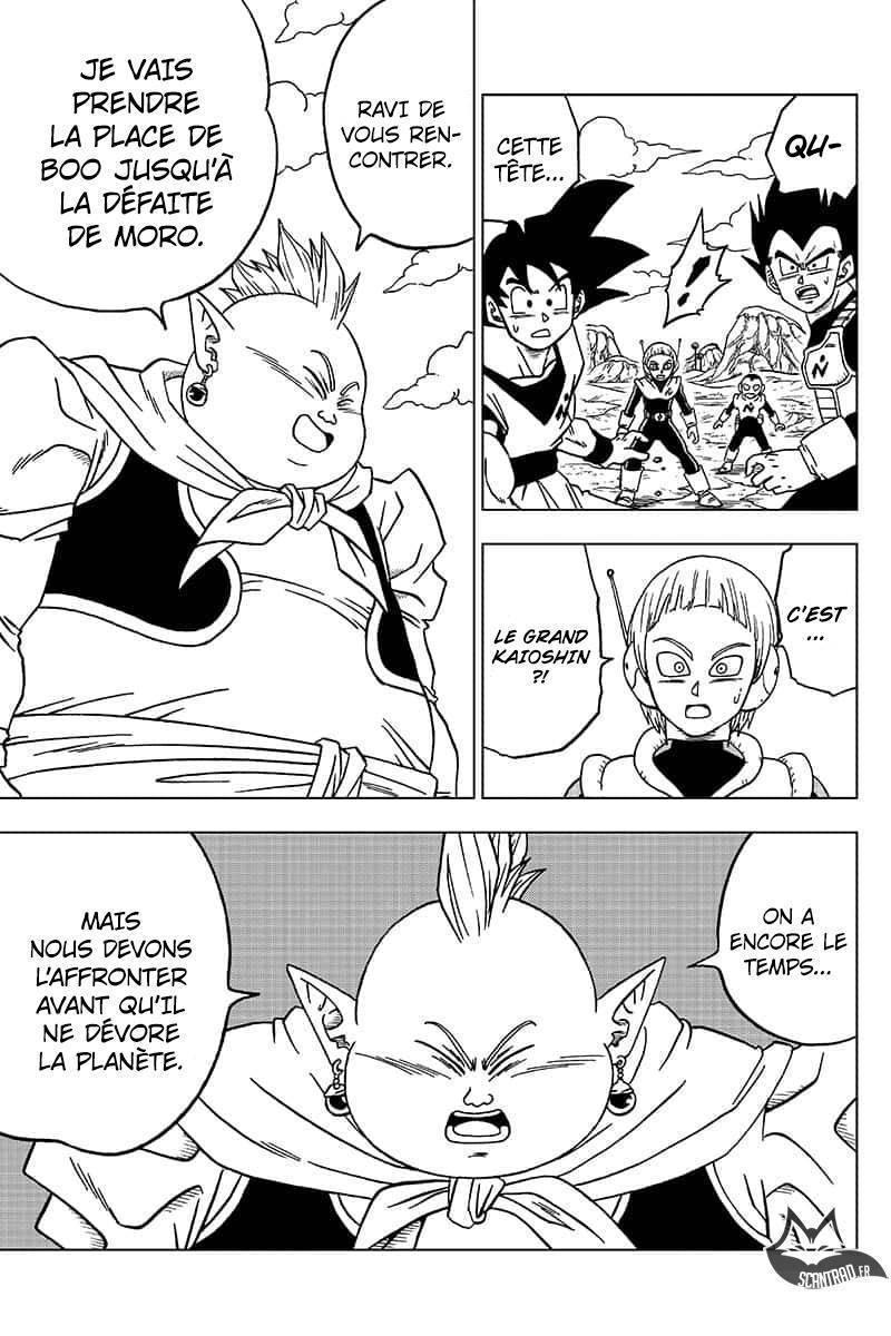 Dragon Ball Super Chapitre 48 - Page 44