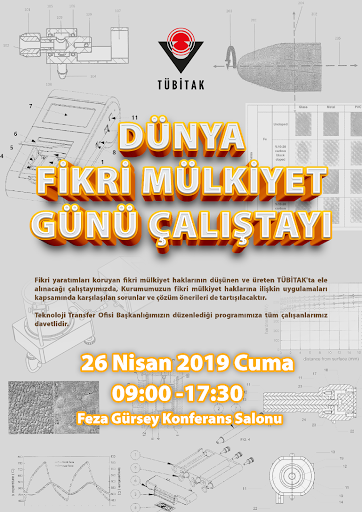2019 Events