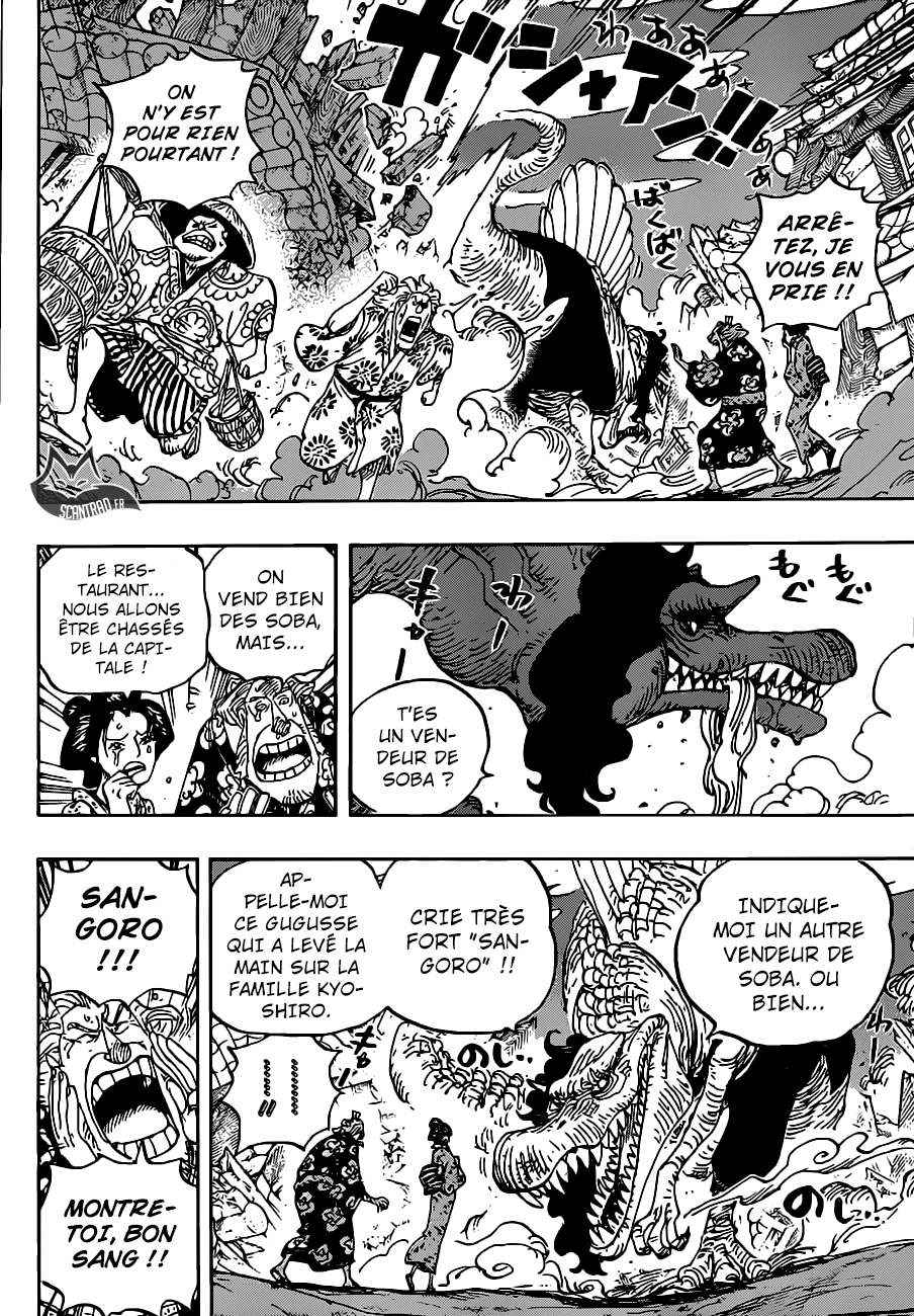 One Piece: Chapter chapitre-930 - Page 12