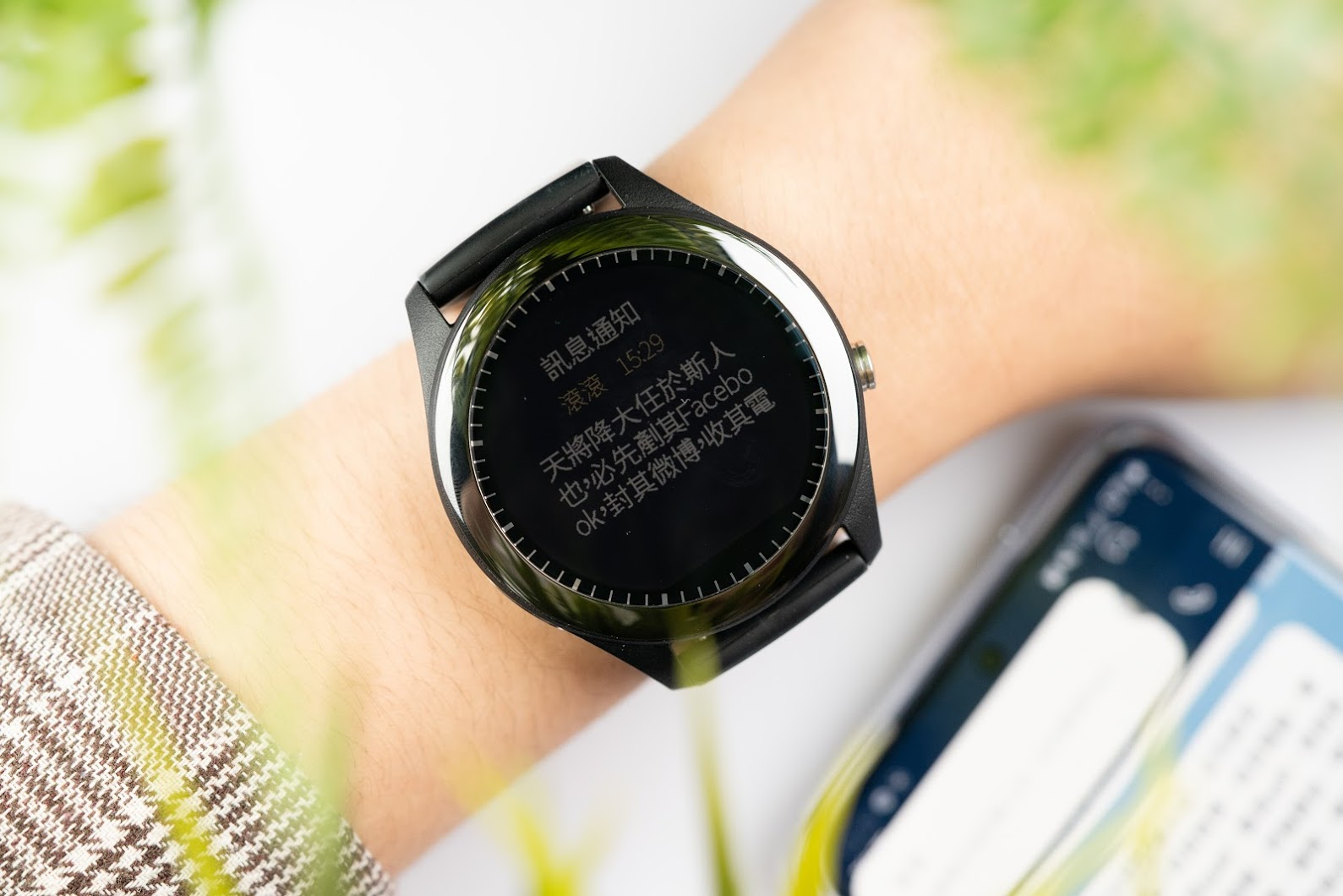 ASUS Vivowatch SP 健康錶開箱評測體驗｜華碩智慧手錶、功能規格、NFC 感應、一卡通、心率追蹤、錶帶更換、APP 支援、5ATM 防水｜科技狗 - 14天續航, 50 米防水, 5ATM 防水, ASUS, ASUS HealthConnect, ASUS Vivowatch SP, ECG, ECG 微電感測器, GPS, NFC, PPG, PPG 光學感測器, Vivowatch, Vivowatch SP, 一卡通, 健康手錶, 可更換錶帶, 女性健康, 女性健康追蹤, 智慧手錶, 智慧穿戴, 智能手錶, 智能穿戴, 災情, 發票載具, 省電模式, 續航, 華碩, 藍牙4.2, 觸控手錶, 評測, 運動手錶, 運動模式, 錶帶, 錶帶選購, 錶扣, 開箱, 體驗, 高續航 - 科技狗 3C DOG