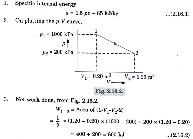Perpetual Motion Machine of Second Kind (PMM-2)