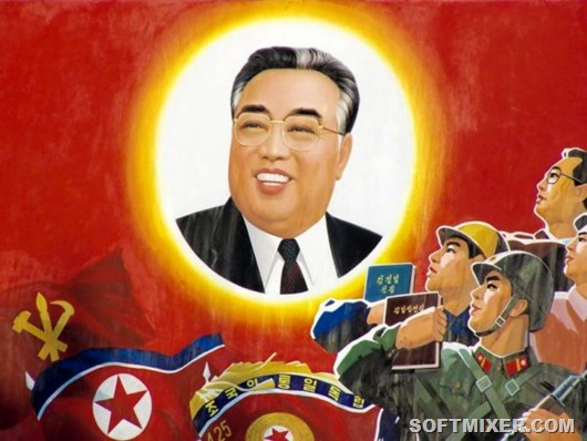 North Korea facts 17