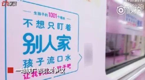 http://n.sinaimg.cn/news/crawl/766/w492h274/20180819/UVBH-hhxaafy4218188.jpg