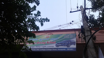 Kusuma Driving School