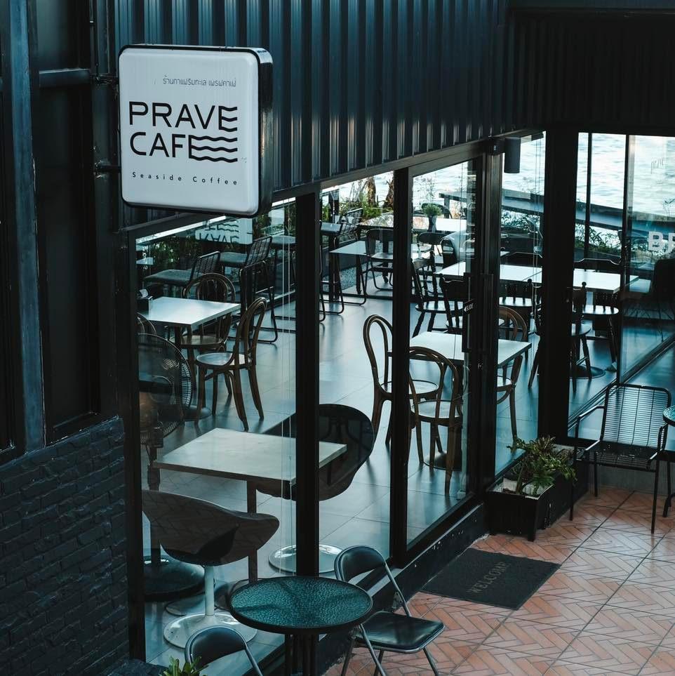 5. Prave Cafe (เพรฟ คาเฟ่)