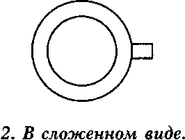 C:\Users\ihram\AppData\Local\Temp\ABBYY\PDFTransformer\12.00\media\image23.png