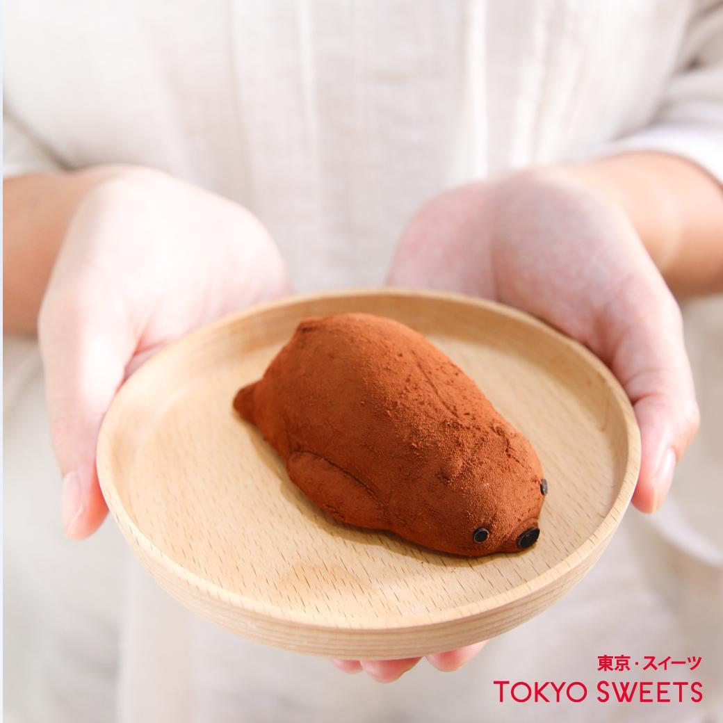 1. Tokyo Sweets 2