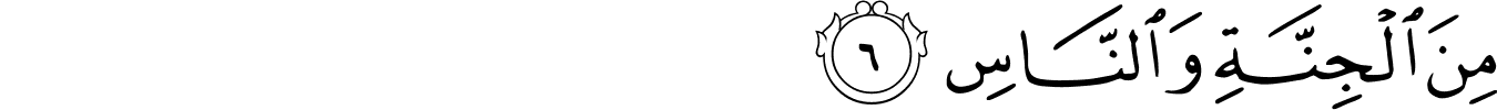 114:6