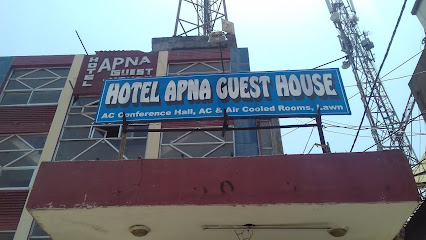 Hotel Apna Guest House - Hotel in Jhansi , India