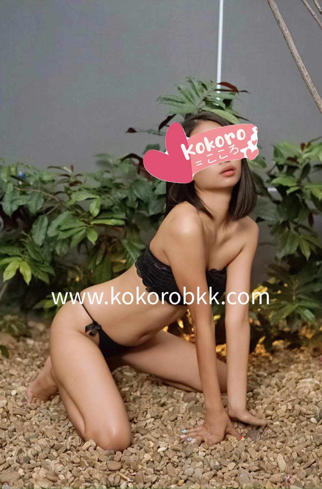 , Kokoro Massage Bangkok