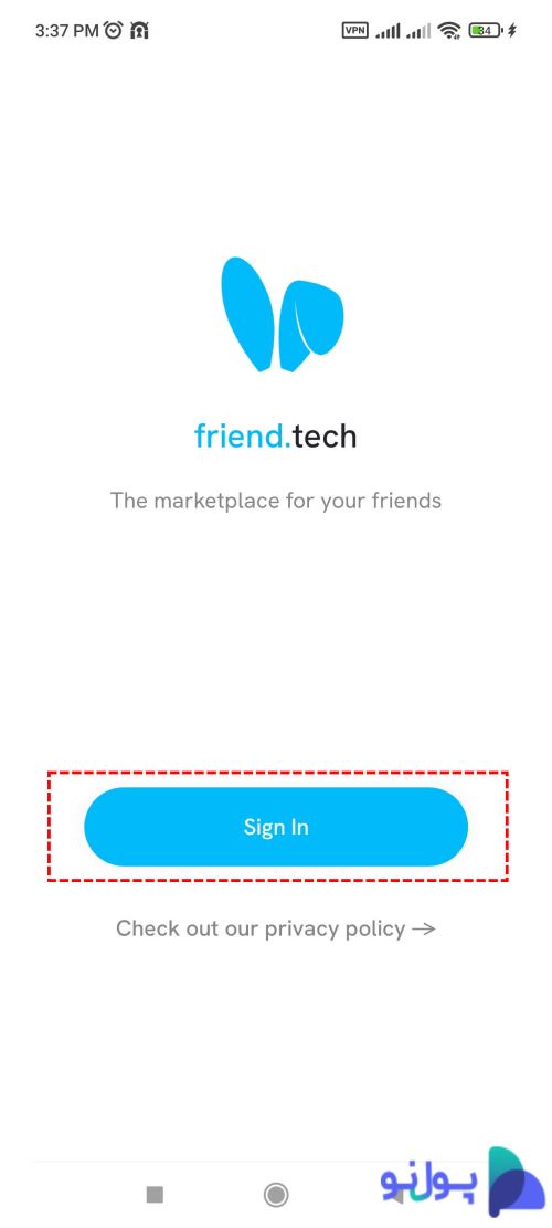 مراحل ثبت نام در برنامه Friend.tech