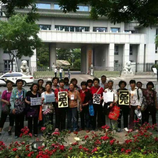 上海访民不惧打压，集聚北京集体上访党中央