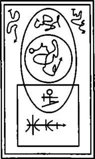 D:\0 wd yedek\acr yedek\1 film indirme\forbidden_magic_ancients_12_dosyalar\image202.jpg