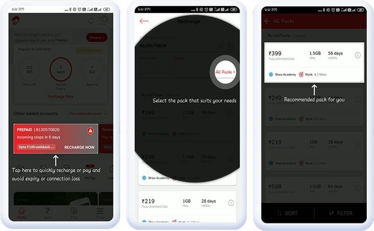 By guiding the users through coach mark and spotlight, Airtel increased its chance of getting more and more users to recharge their packs
