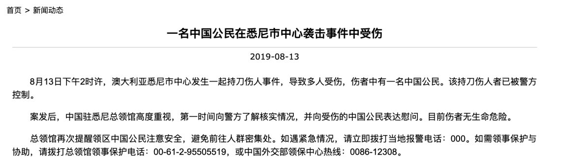 http://upload.bx.tl/cgi/news/temp17/201908130828271.png