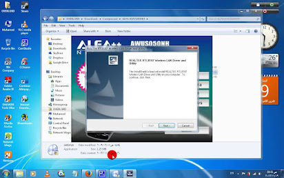 Alienware x51 drivers download for windows 10 8.1 7 vista xp iso