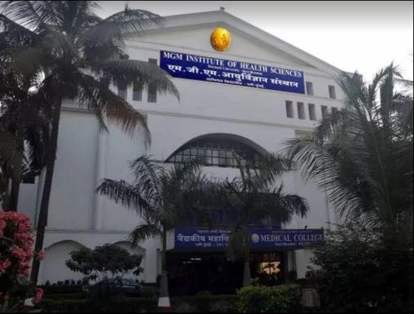 MGM Institute of Health Sciences is one of the top 10 medical colleges in Mumbai 