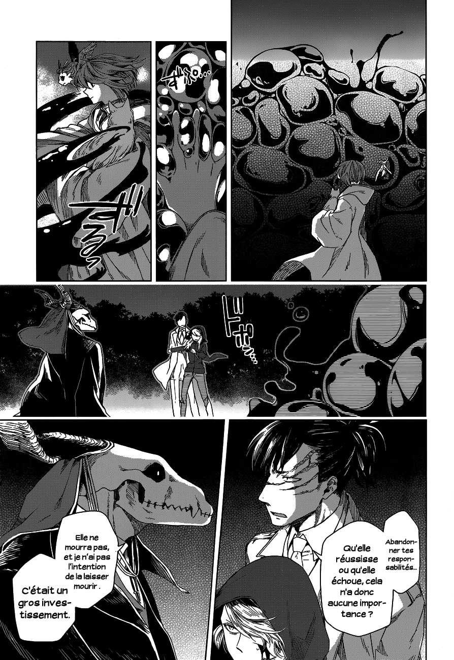 Mahou Tsukai No Yome: Chapter 6 - Page 15