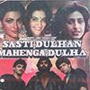 D:\Itishree@FBO\CELEB INFO\Aditya Pancholi\Sasti-Dulhan-Mahenga-Dulha-debut-film-freshboxoffice.jpg