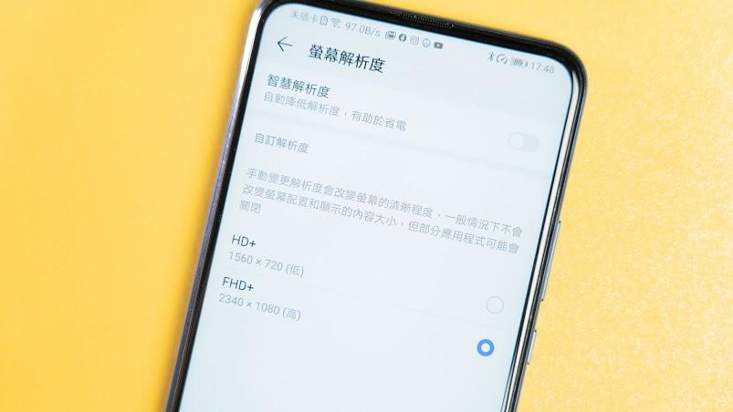 【開箱上手】華為 Huawei Y9 Prime 2019 —— 平價也能夠全面|科技狗 - 18 【開箱上手】華為 Huawei Y9 Prime 2019 —— 平價也能夠全面|科技狗 - 18