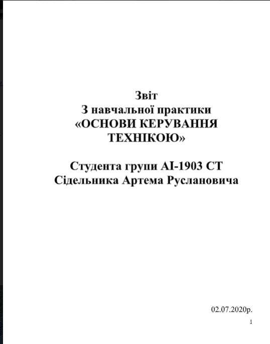 Изображение выглядит как птица, дерево, цветок

Автоматически созданное описание