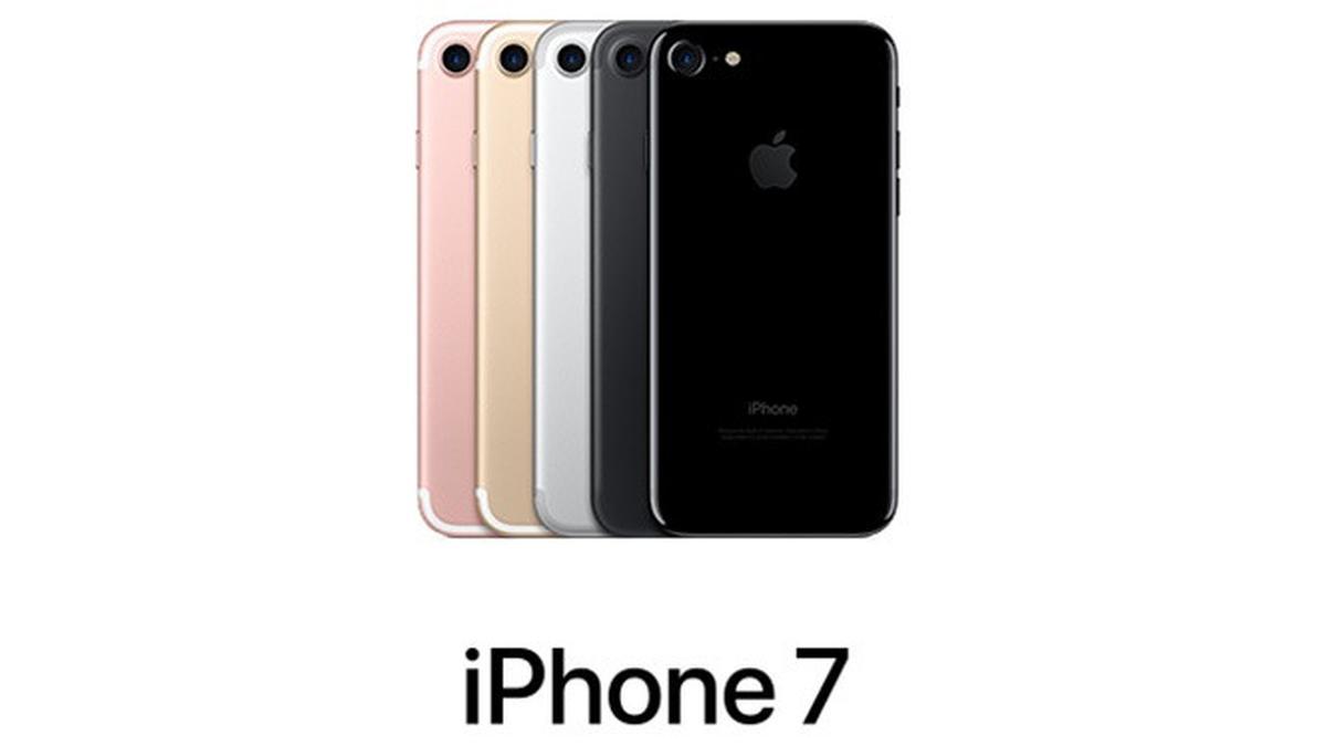 Harga iPhone 7 dan Spesifikasinya
