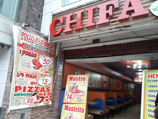 Pollos a la Brasa El Pionero