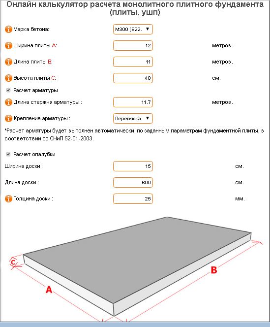 b82da0c8cf8fe8d68a31a90a34e85d06.jpg