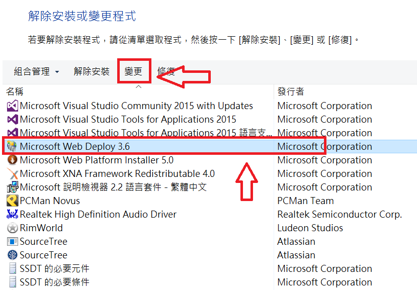 https://tpu.thinkpower.com.tw/tpu/File/html/201705/20170530144518/images/word/media/image2.png