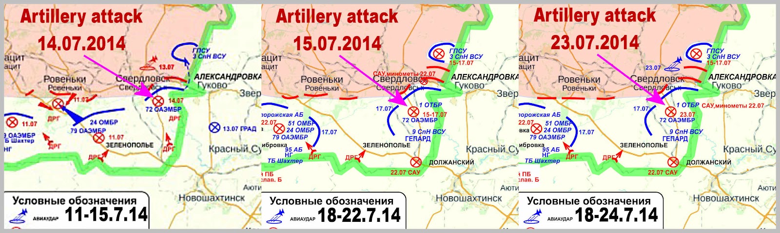 attles southeast of Sverdlovsk from 11 to 24 July 2014 (map from pro-russian sites)