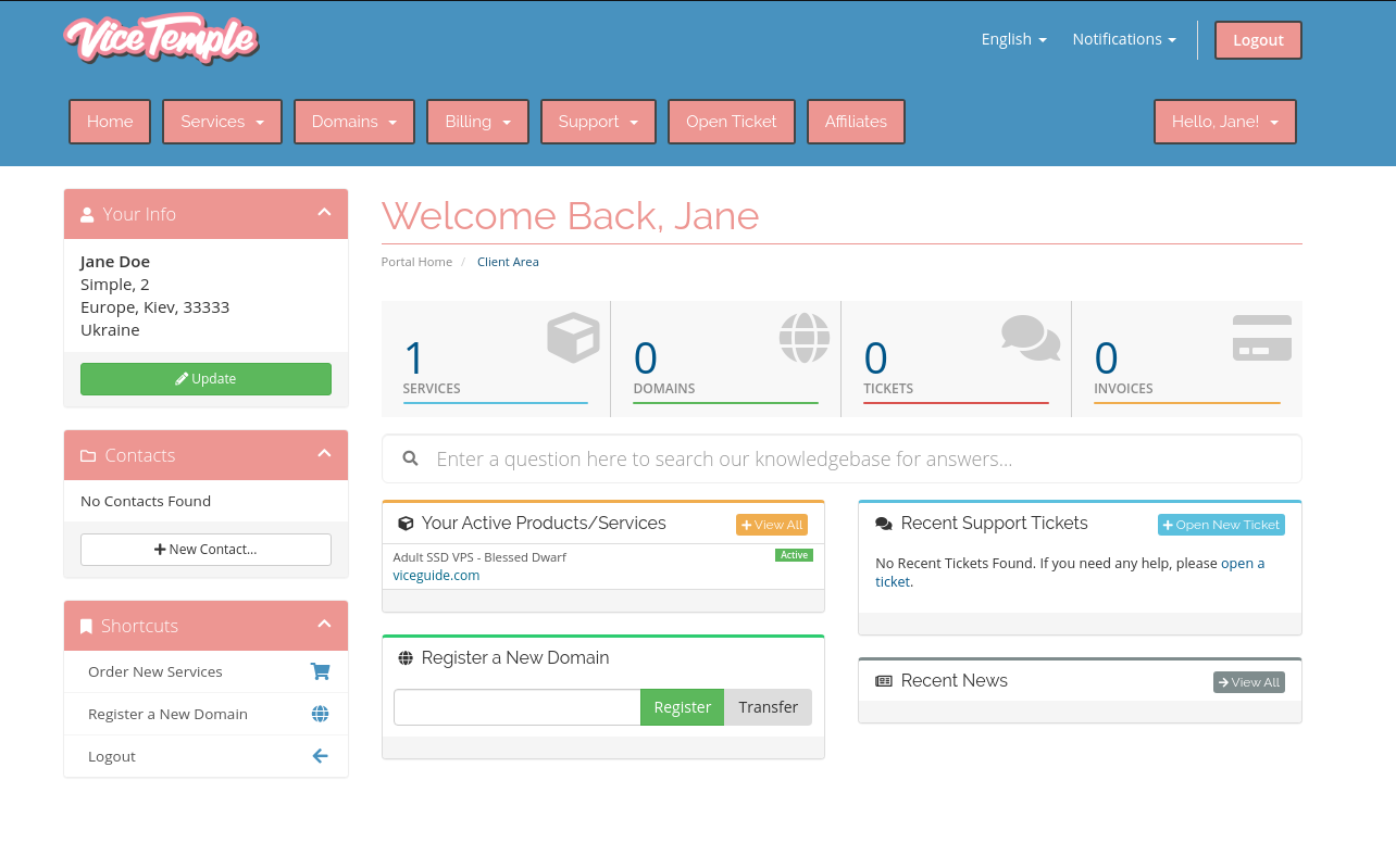 ViceTemple Login - Access Your Webmail, cPanel Account Now!