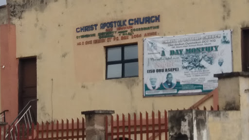 christ apostolic church mount of blessing(oke ibukun), Akure, Nigeria, Place of Worship, state Ondo