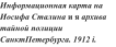 https://docs.google.com/drawings/d/s_JXAwTsCpBsl0Rls56AWMg/image?parent=e/2PACX-1vR_QjXzwQsedEW5hUhWhVXKFohBKLK1aNIC5p9tMlTQKJwnSyLJYOpN4ezD0hlwDg&rev=1&drawingRevisionAccessToken=xUKdZan65razvg&h=75&w=185&ac=1