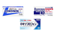 アセトアミノフェン市販薬 - 生理痛に効く鎮痛剤 | 月経トラブルにおすすめ!漢方薬!生理 ... : ラ ライブチャット 熟女ナンパ アナル m男 麻美ゆま ガチレイプ ntr 変態 ナンパ 三上悠亜 アニメ 母子相姦 少女 痴女 痴漢 レズ お姉さん 無理.