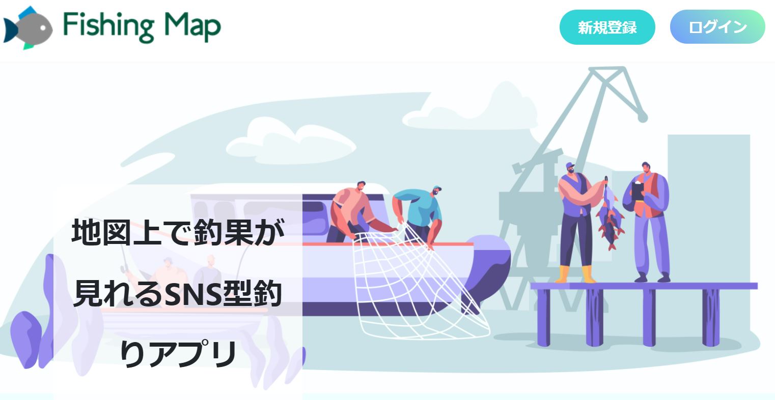 プログラミング初心者が作れるもの3選 実践手順や開発例も紹介 侍エンジニアブログ