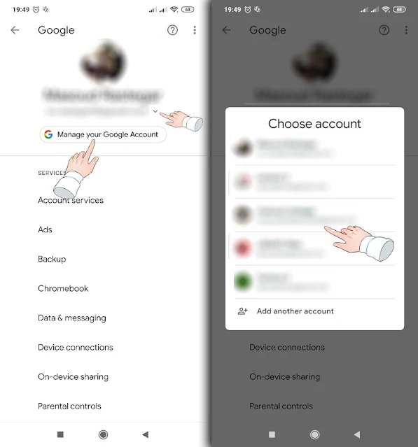 كيفية تغيير باسورد الجيميل Gmail وحساب Google