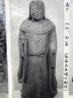 高来神社（神奈川）