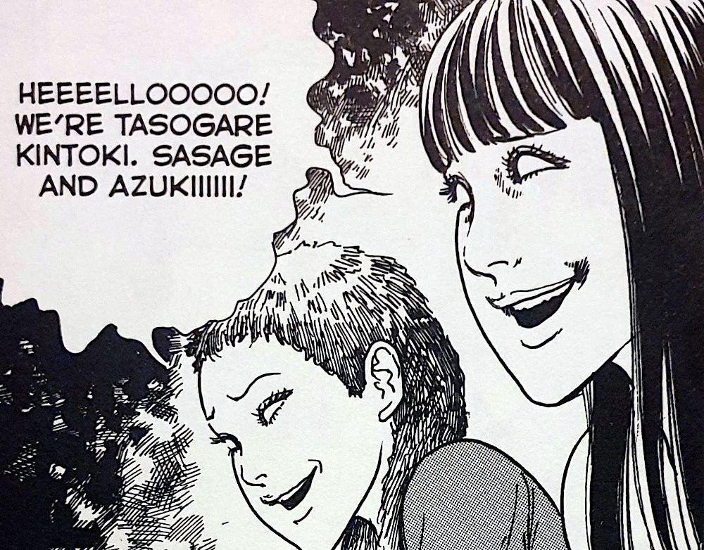 If you like Junji Ito, you might like The Drifting Classroom. It was made  by Kazuo Umezu, a childhood hero of Ito : r/junjiito