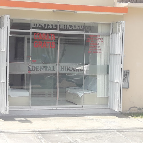 Opiniones de CLINICA DENTAL HIKARU en Callao - Dentista