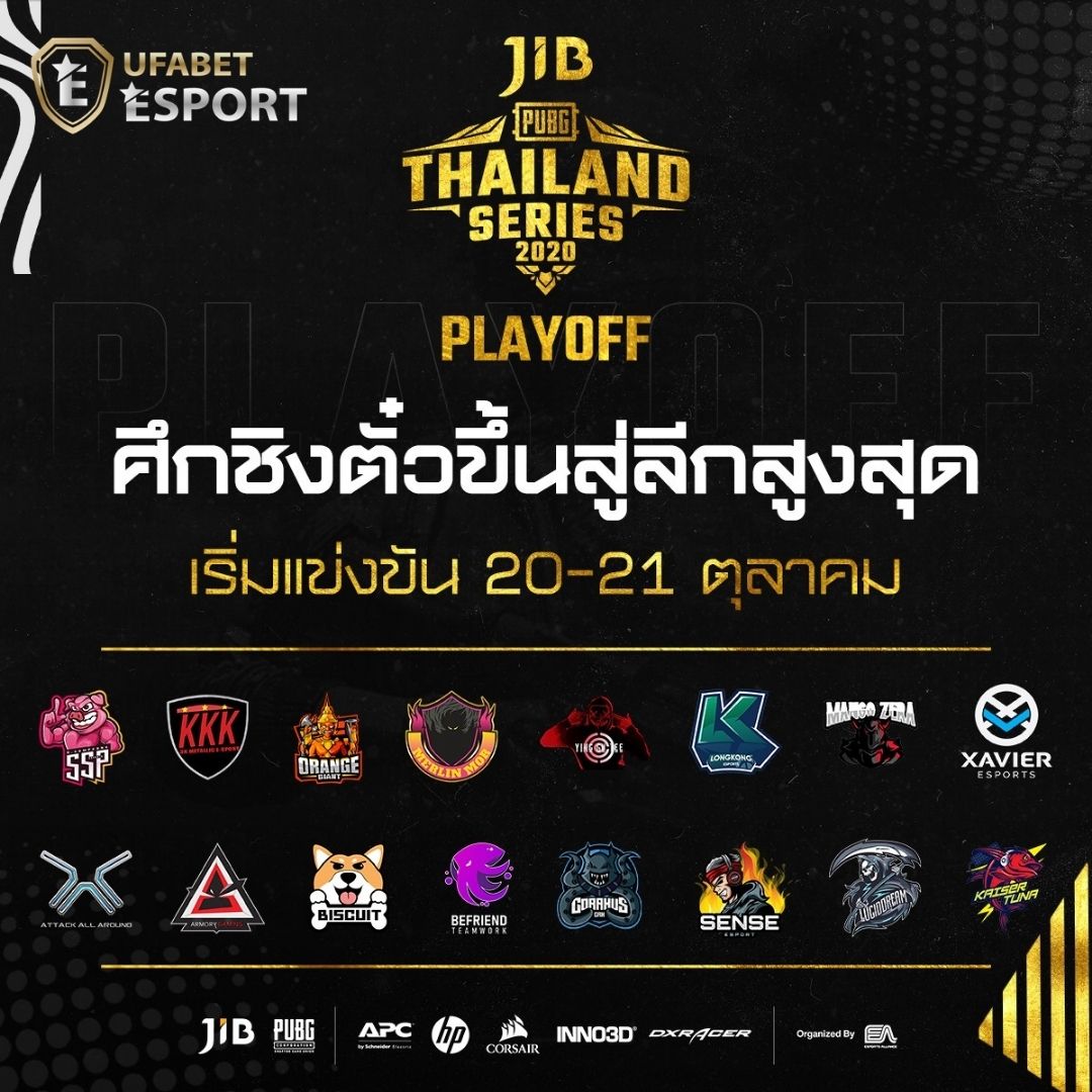 16 team play off PUBG Thailand Series 2020